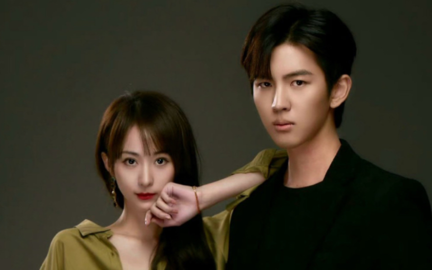 范津玮,宋奕星《迷屋重重》定档预告