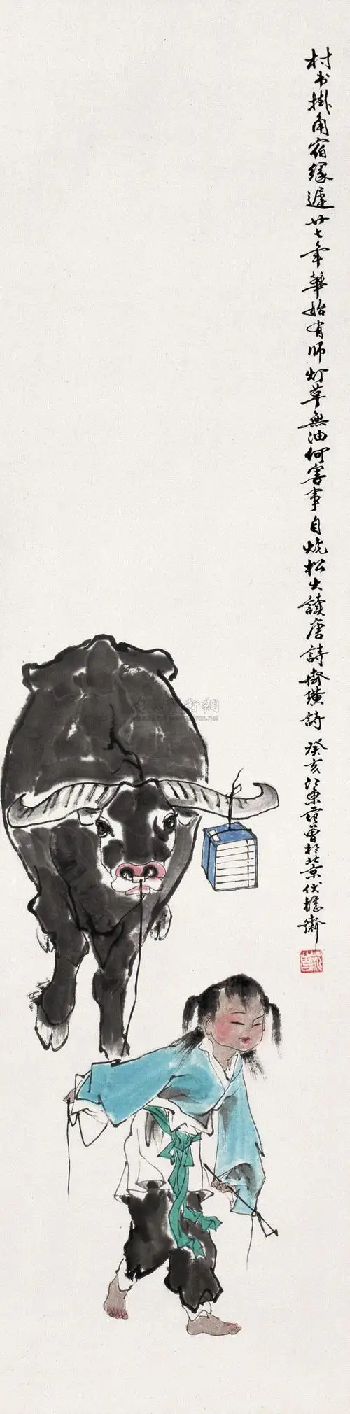 0563 癸亥(1983年)作 牛角挂书 立轴 设色纸本