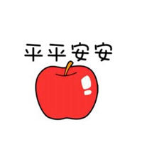 2021年全家人平平安安顺顺利利头像_微信头像图片大全