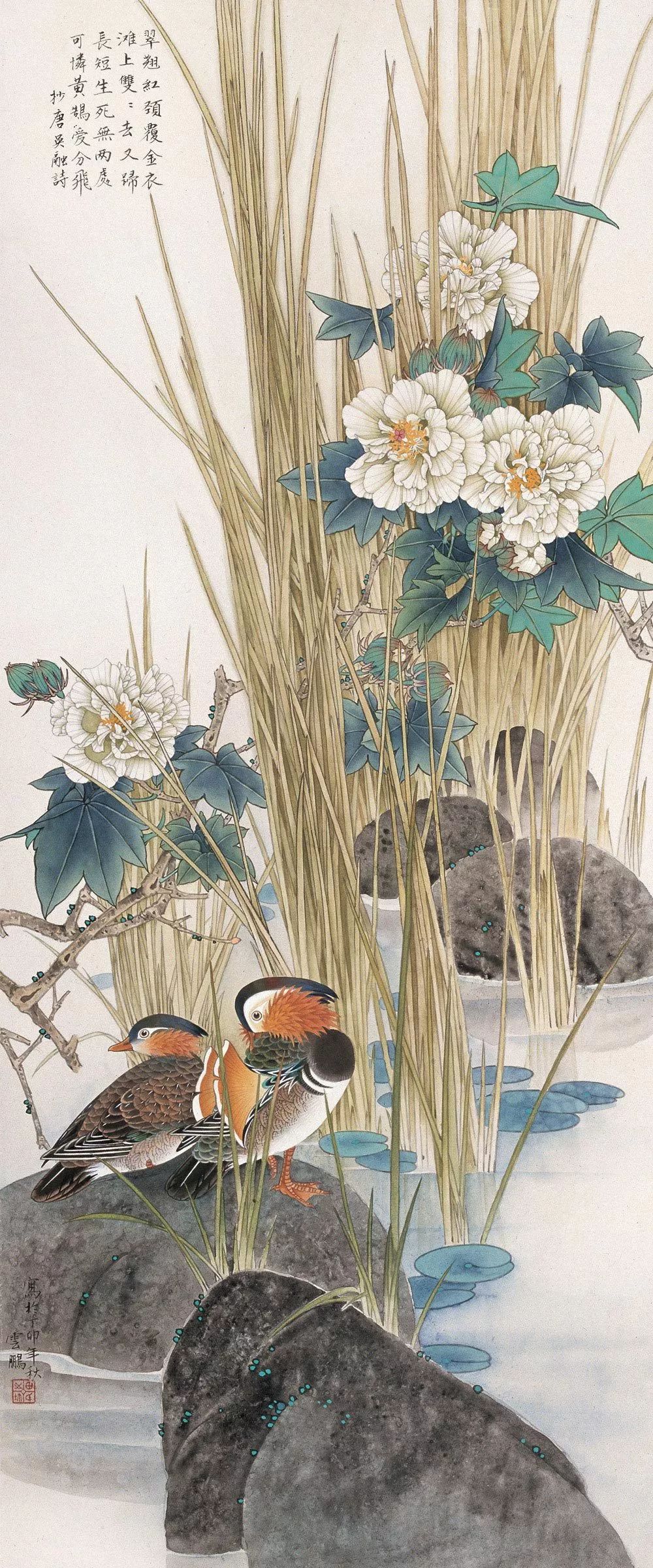 畅神达意田云鹏工笔花鸟画欣赏80幅