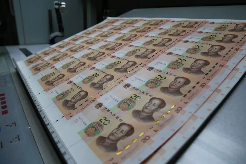 光彩光变技术是国际印钞领域公认的先进防伪技术,易于公众识别.