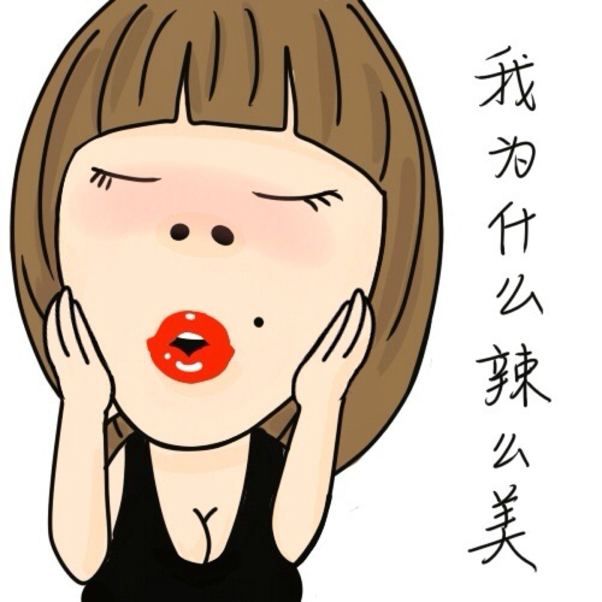 小蚂蚁热门图片素材推荐