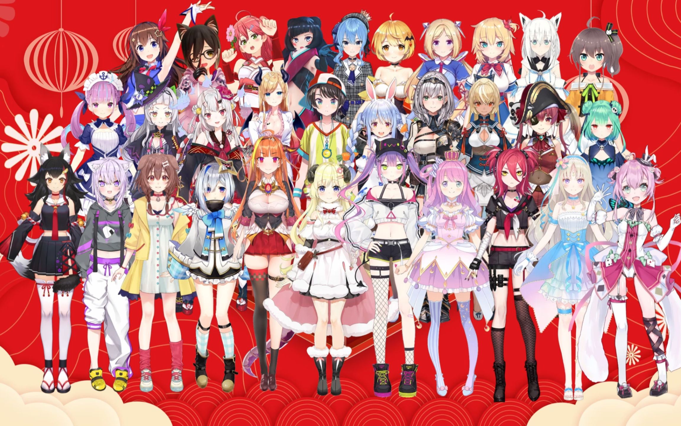 【hololive】过♀年