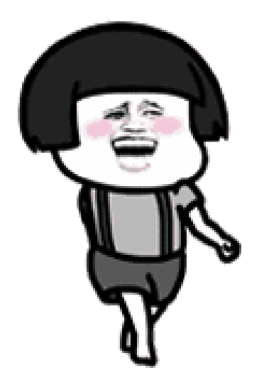 蘑菇头屌屌的走路姿势_蘑菇头_姿势_走路表情