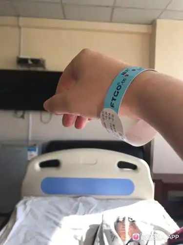 带上最贵的手环 明天就要和二宝相见啦