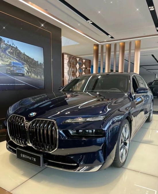 2023款宝马740现车到店提车送豪礼优惠
