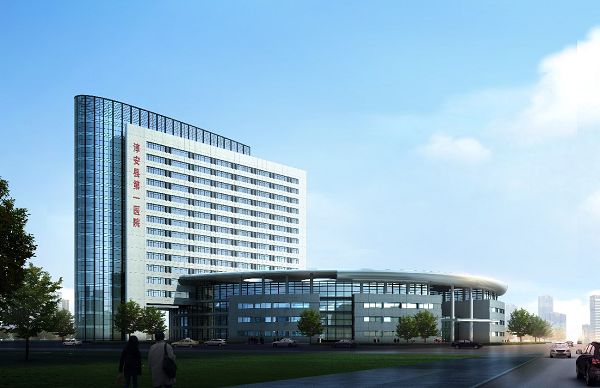 淳安县第一医院