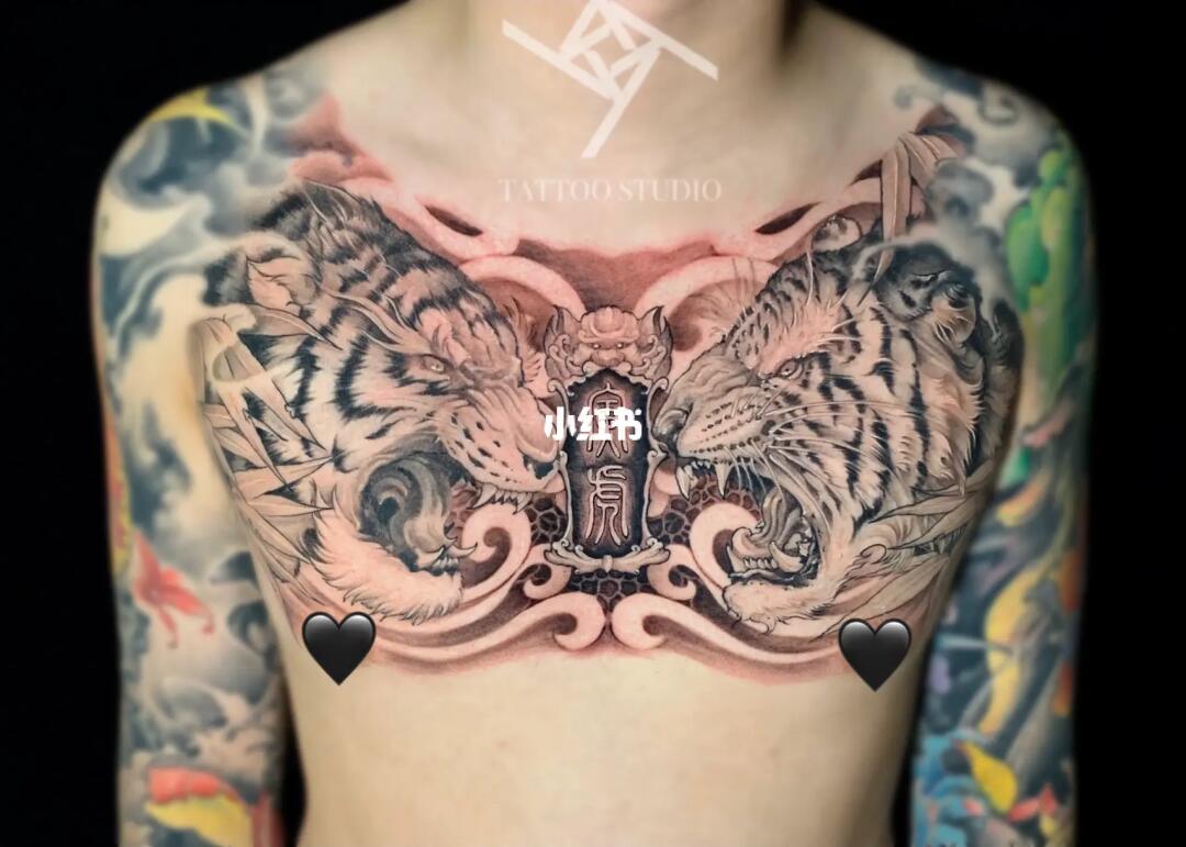 前胸纹身