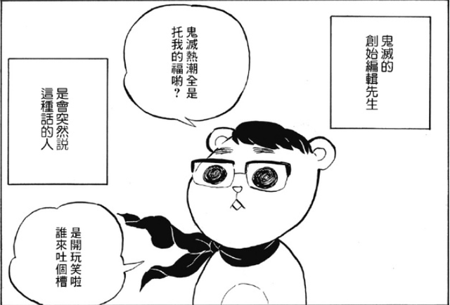 责任编辑对鳄鱼老师有着很大的帮助