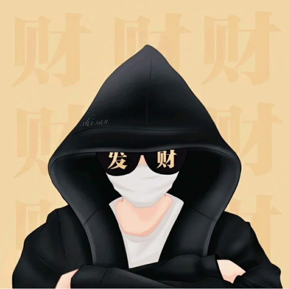 好运动漫女头闺蜜头转运头像赞评论21更多所有评论你也来说些什么吧