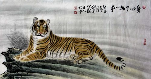 冯大中*四尺工笔虎*编号:dd110