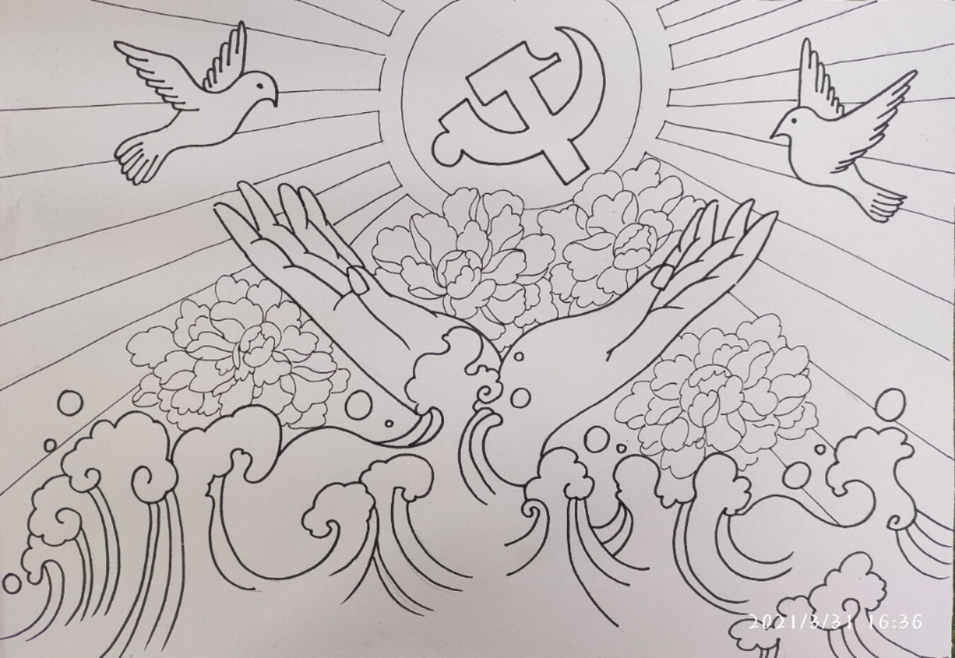 爱国爱党手抄报绘画 借鉴了其他博主的绘画,考虑到小朋友的绘画涂色