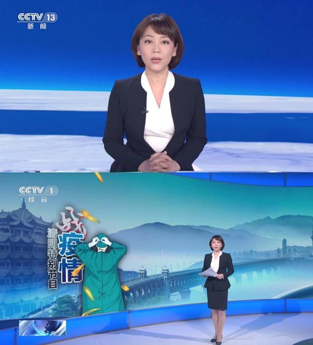 劳春燕离开央视了晒主持旧照引回忆一个字回应传闻终真相大白