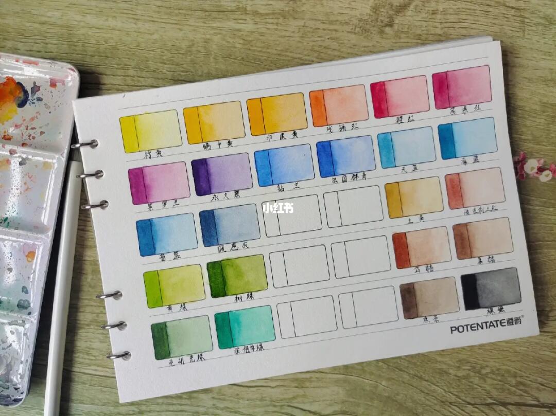 色卡之家51ˊ40ˋ