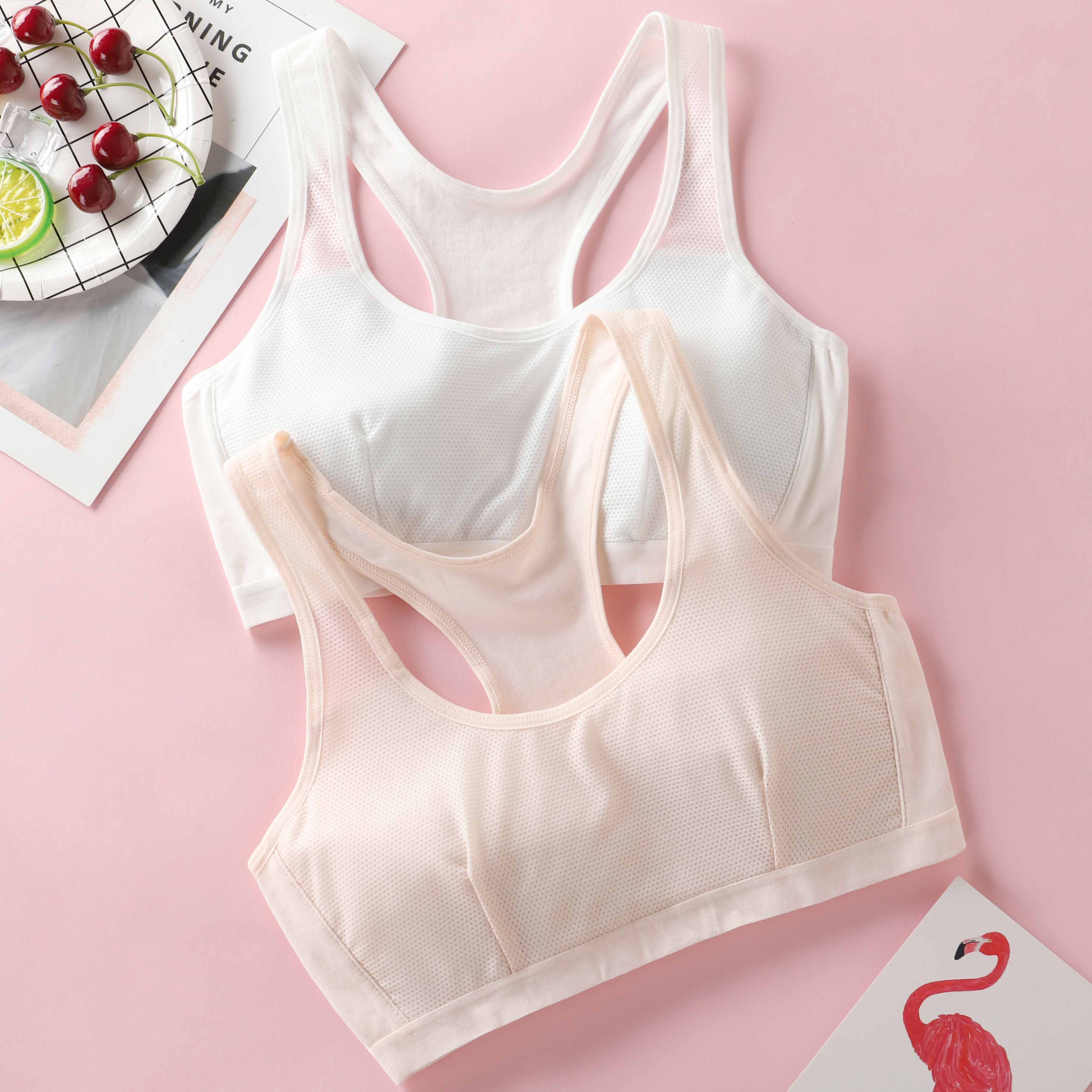 女童内衣发育期小背心小学生女孩中大儿童裹胸抹胸