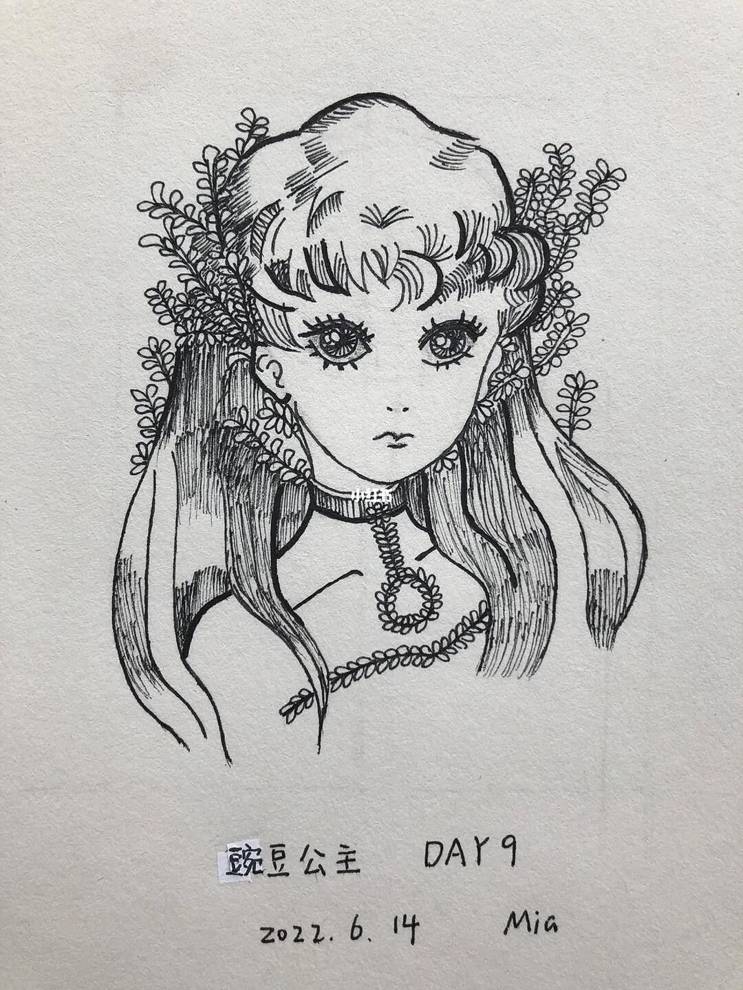 线描练习day9豌豆公主