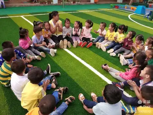 蒙自市水沟幼儿园——我爱您