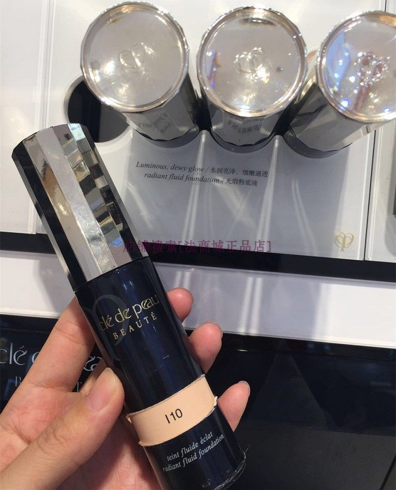 日本新版 cpb肌肤之钥钻光光缎粉底液30ml 保湿遮瑕裸妆持久光泽