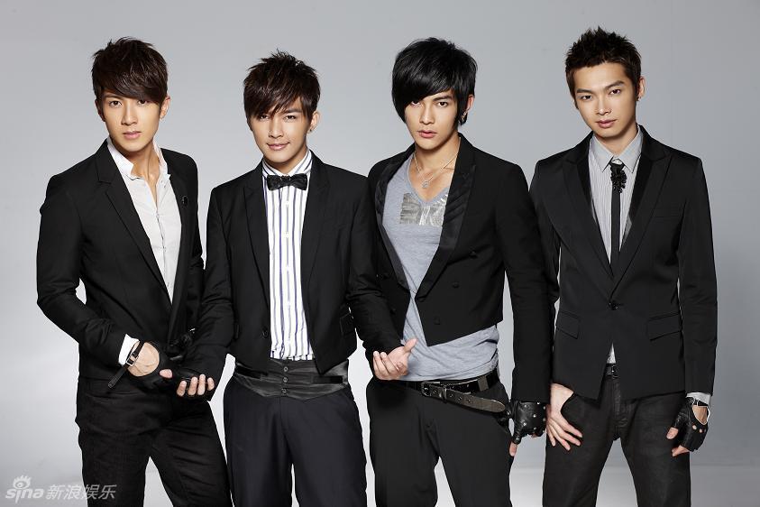 飞轮海成员变身王子模样