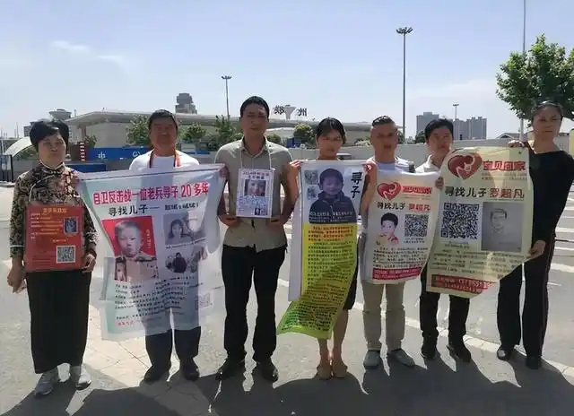 回顾男孩2岁被拐25年后认亲开百万超跑养父身家过亿他回家了没