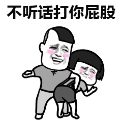 240_239gif 动态图 动图