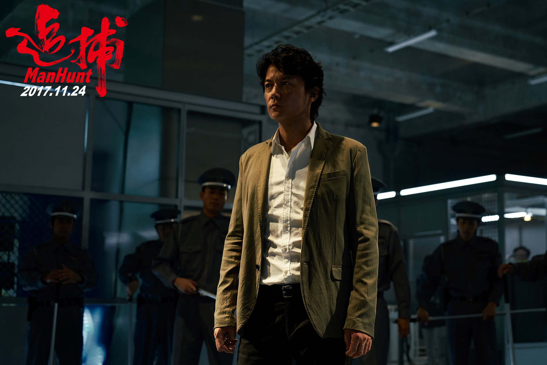 张涵予福山雅治《追捕》高清剧照图片