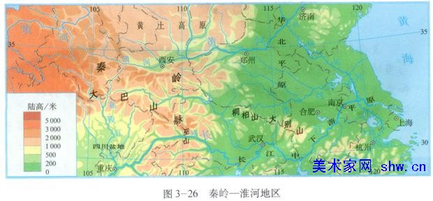 秦岭在东南西北在哪里?