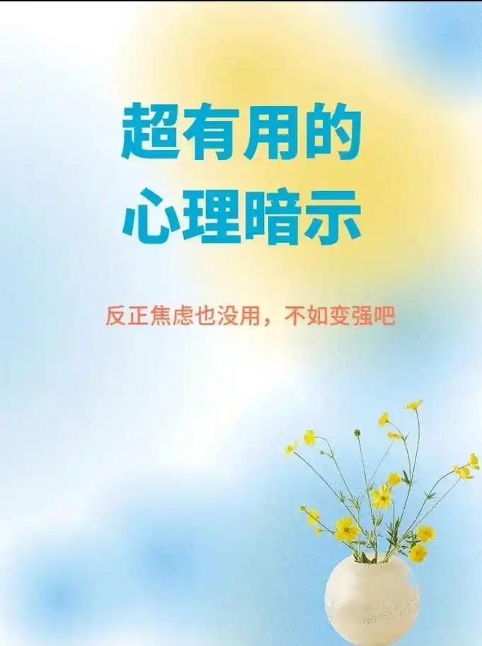 如果历尽沧桑,不必强求自己完全放下,完全释然. 人生是复杂的 - 抖音
