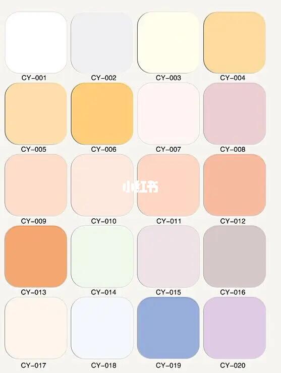 屋017,顶001白色,说是白色顶会显层高,其他大面积感觉都会比色卡深些