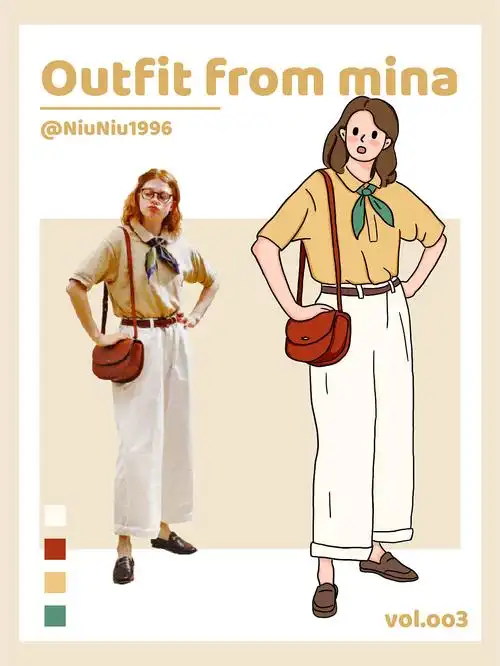 手绘风杂志人物穿搭插画