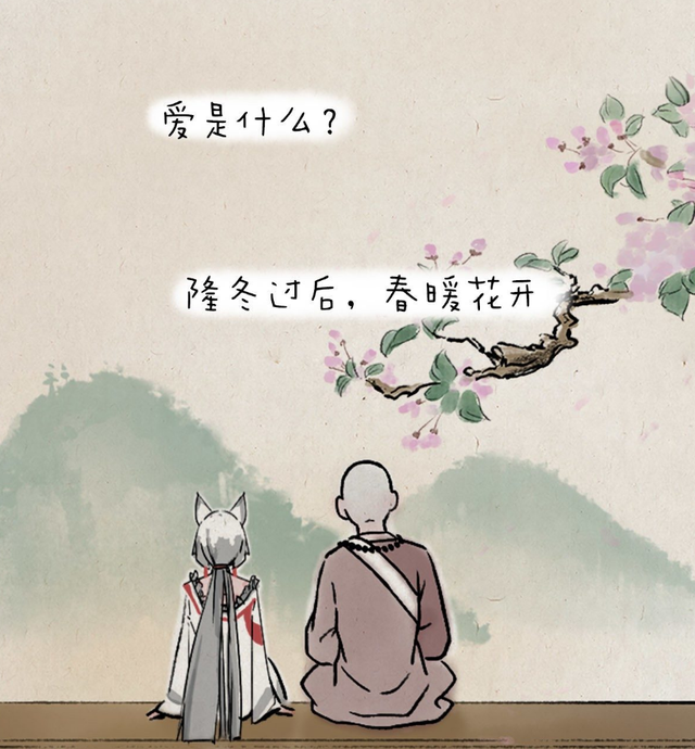 好家伙,这直接要破戒了吧,这谁顶得住啊!