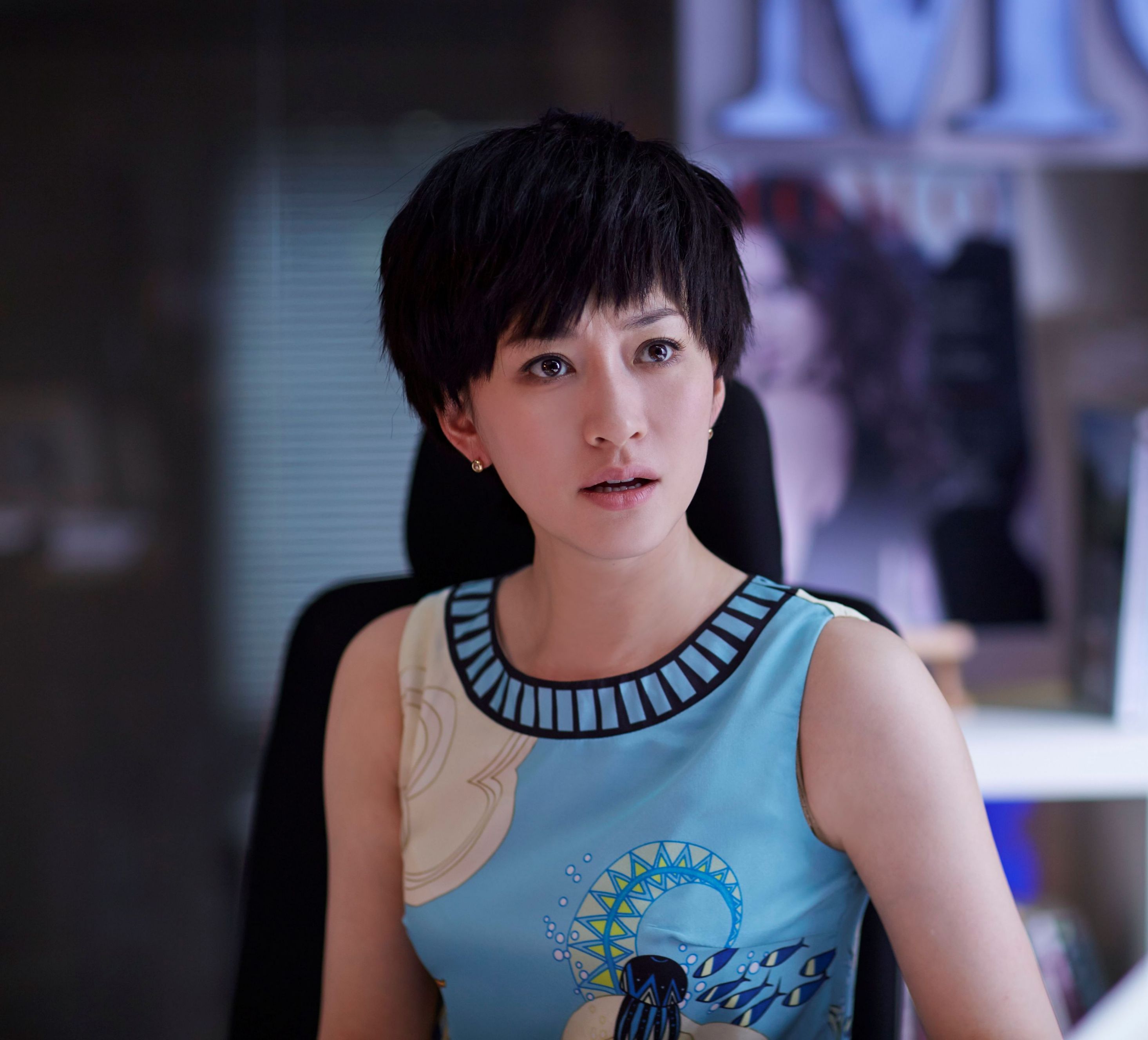 data-lemmaid="2836239">大丈夫 /a>》中的女主角,由 a target="