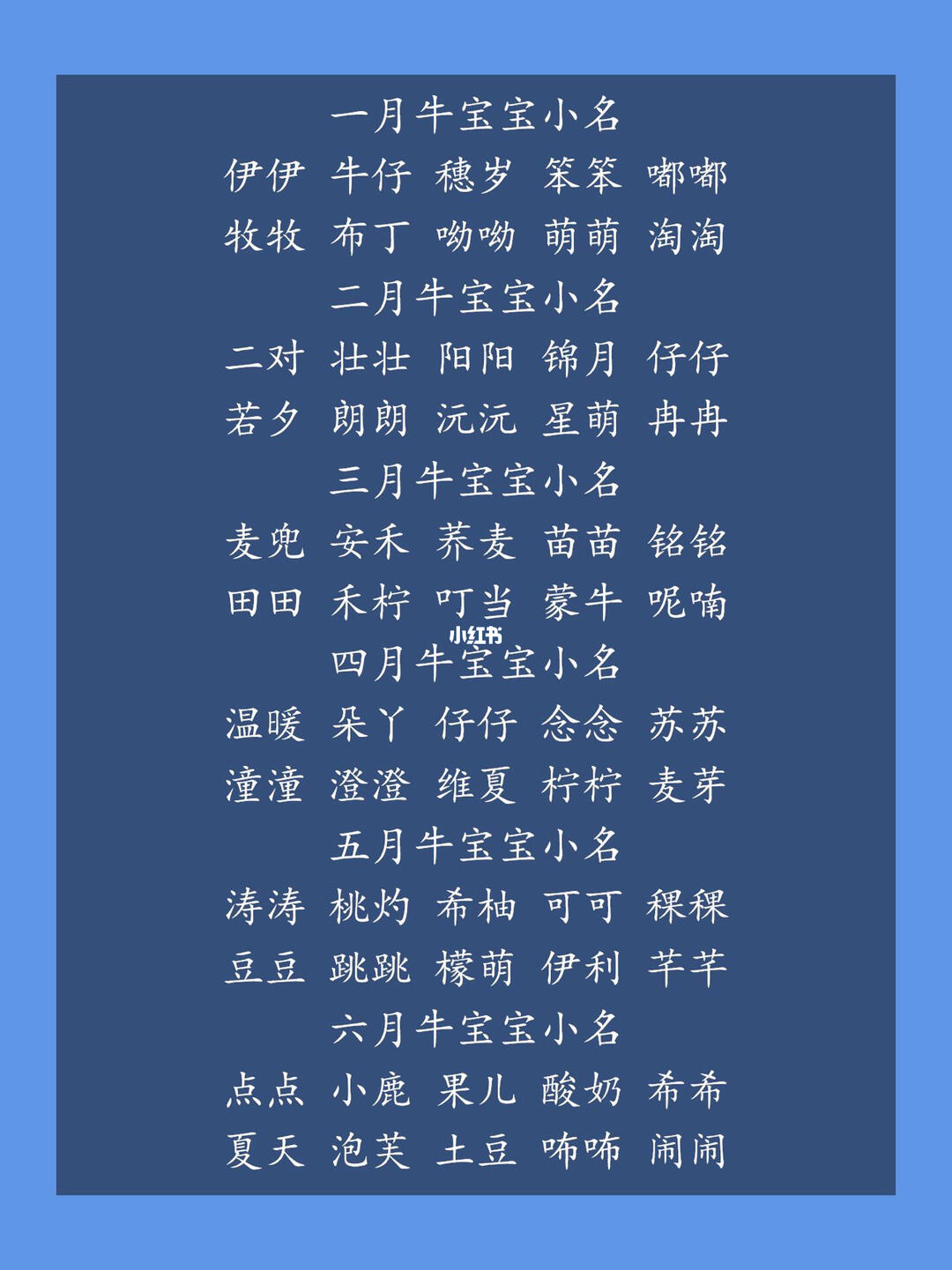 17年出生女孩起名_17年出生女孩起名_2013年出生鞠姓双胞胎女孩起名