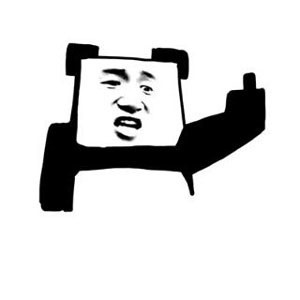 fbi扫黄图片_fbi扫黄动态图_fbi扫黄表情包gif动图下载_soogif