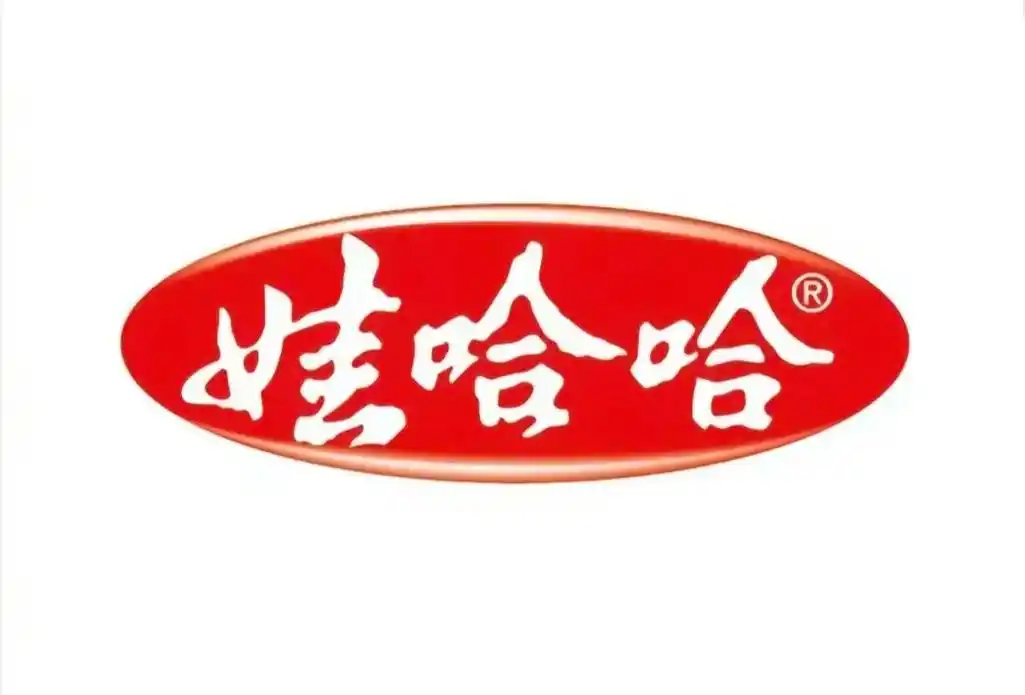 娃哈哈 宗爷爷一路走好!我小时候特别爱喝您的哇哈哈ad钙奶 - 抖音