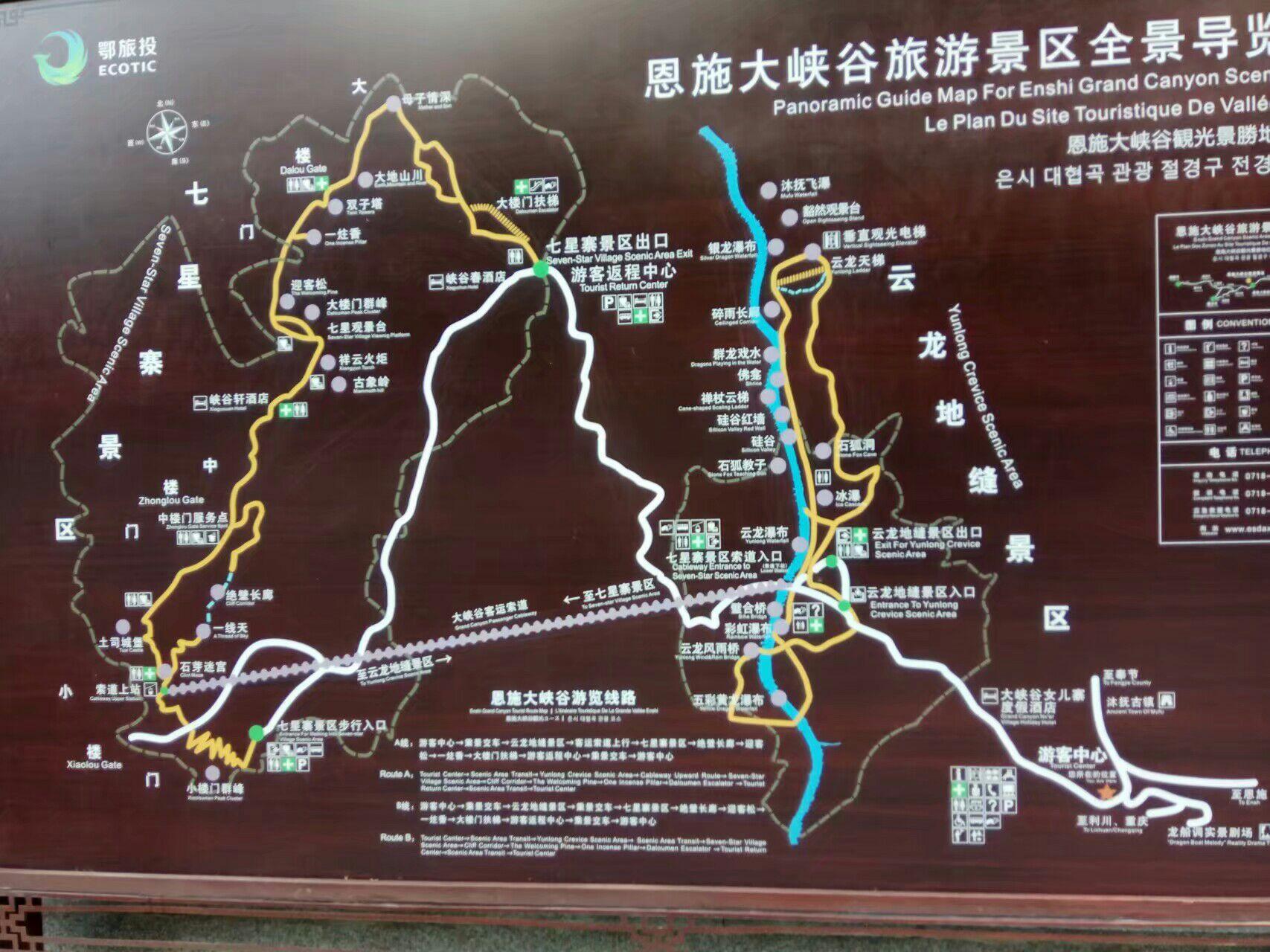 好了,我开始发攻略的⊙▽⊙1.