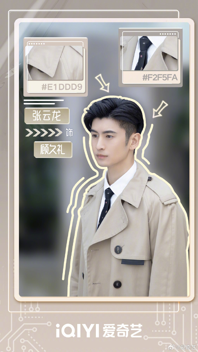 还有机会获得「随机艺人签名照」1张哦~@金晨@李沁@杨采钰ora@张云龙