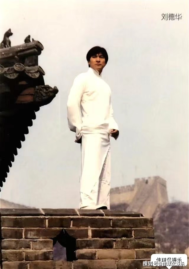 原创为什么要唱中国人刘德华24年后给出答案赤子之心可昭日月