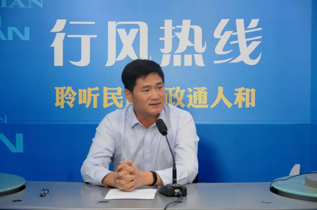 【975:行风】8月25日 行风热线上线单位大庆市教育局