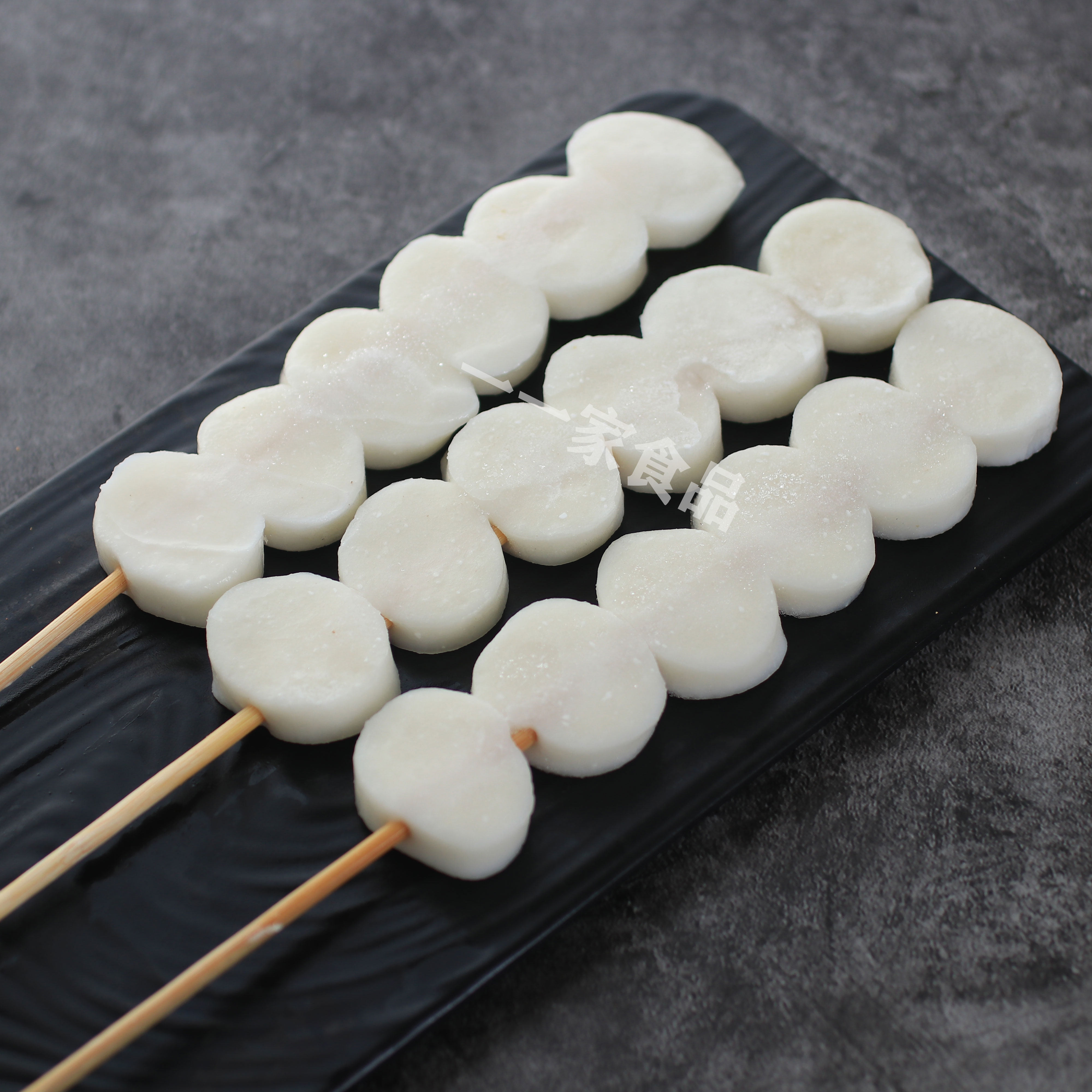 年糕串户外烧烤油炸铁板商用冷冻食材麻辣烫关东煮脆皮年糕串