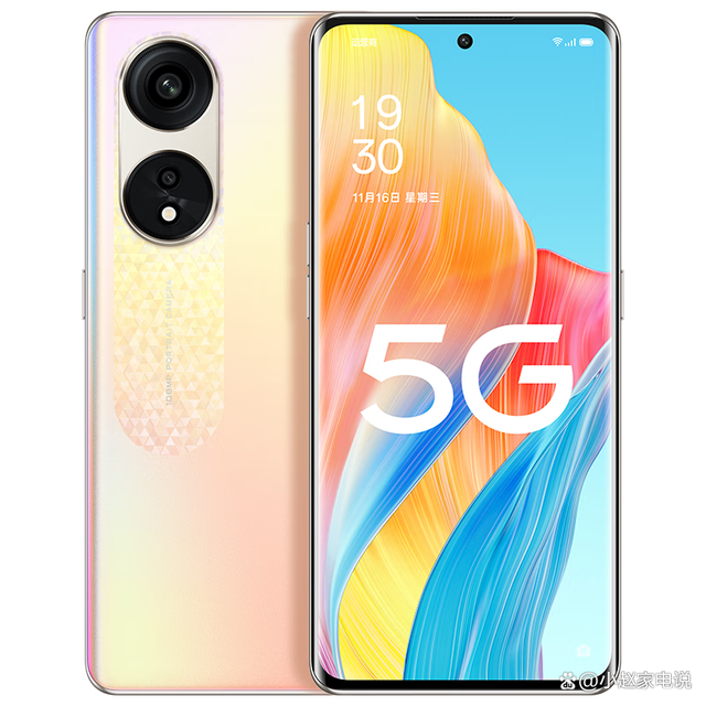 120hz oled双曲屏 67w超级闪充 全场景智能nfc 5g手机,作为oppo旗下的