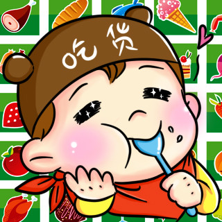 吃货英文怎么说