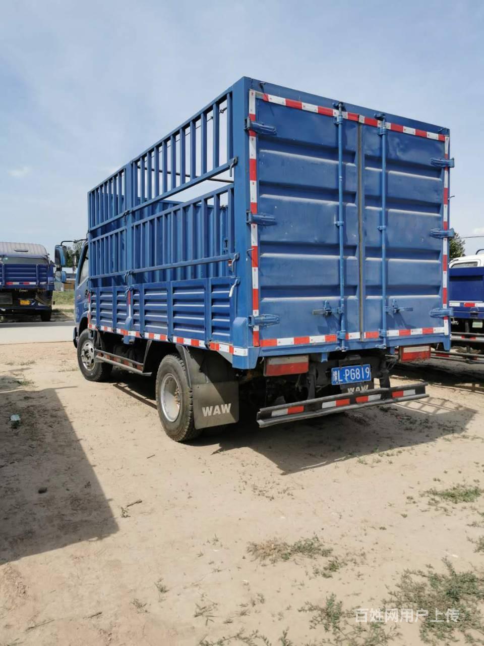 急转4.2米二手奥驰高栏载货车 小蓝牌 国四排放