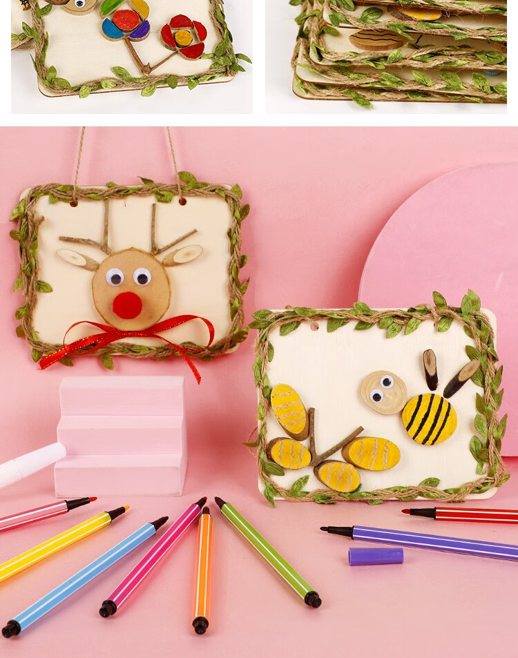 六一儿童节创意diy原木树枝相框画幼儿园亲子手工制作材料包木艺涂