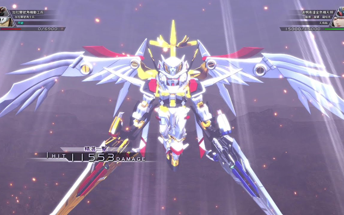 sd高达g世纪 火线纵横 异端高达金色机 天照 全武装