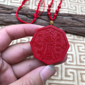 0012人付款淘宝道教太上老君项链八卦牌护身符 许真君贴金吊坠 古法