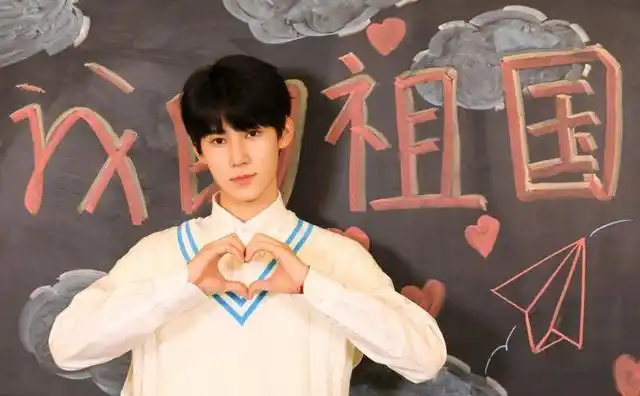 张真源粉丝名叫什么_官方,张真源粉丝名叫什么应援色口号?