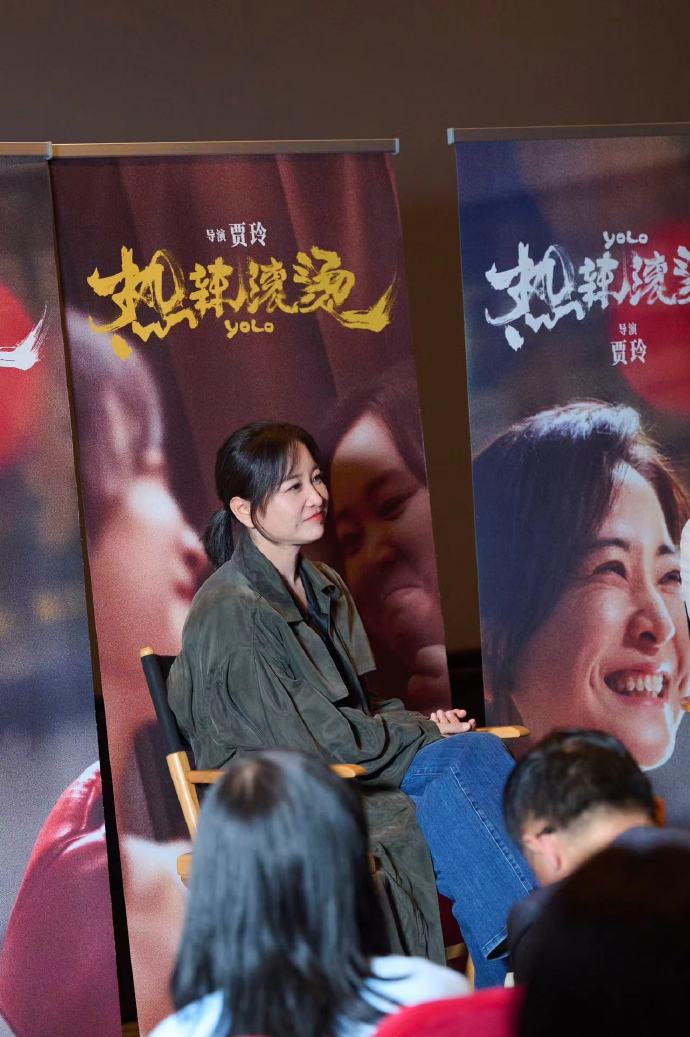 #吴彦祖发文称赞贾玲#