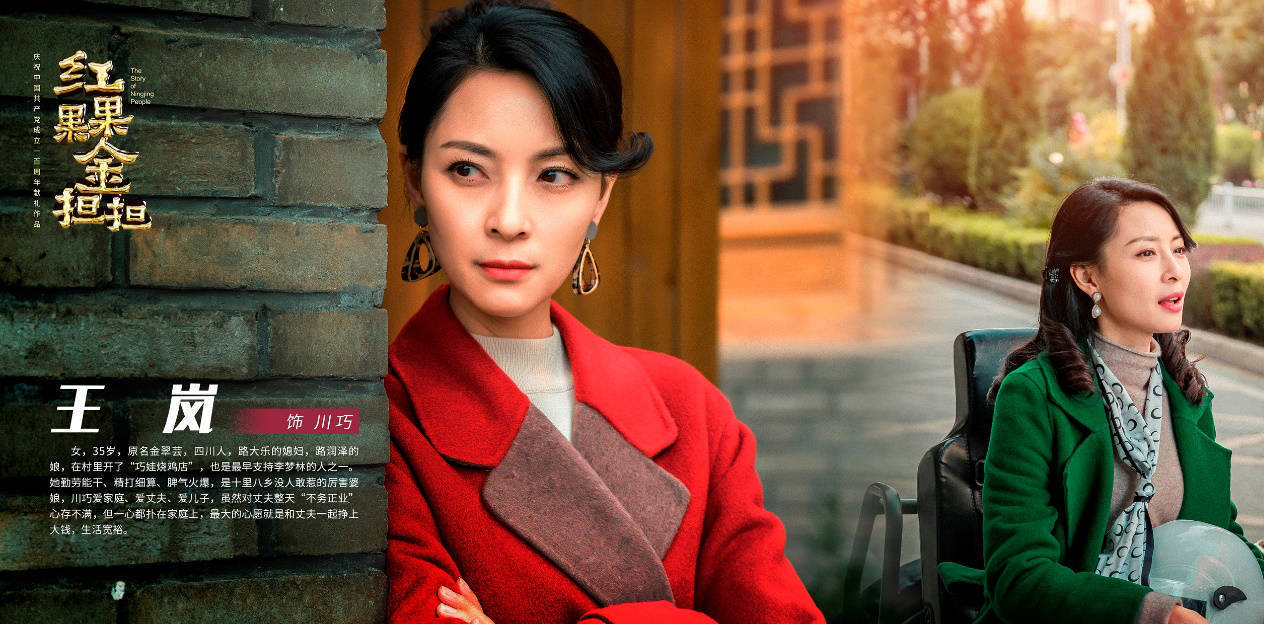 对话决胜零距离王岚再回军营我没有褪色