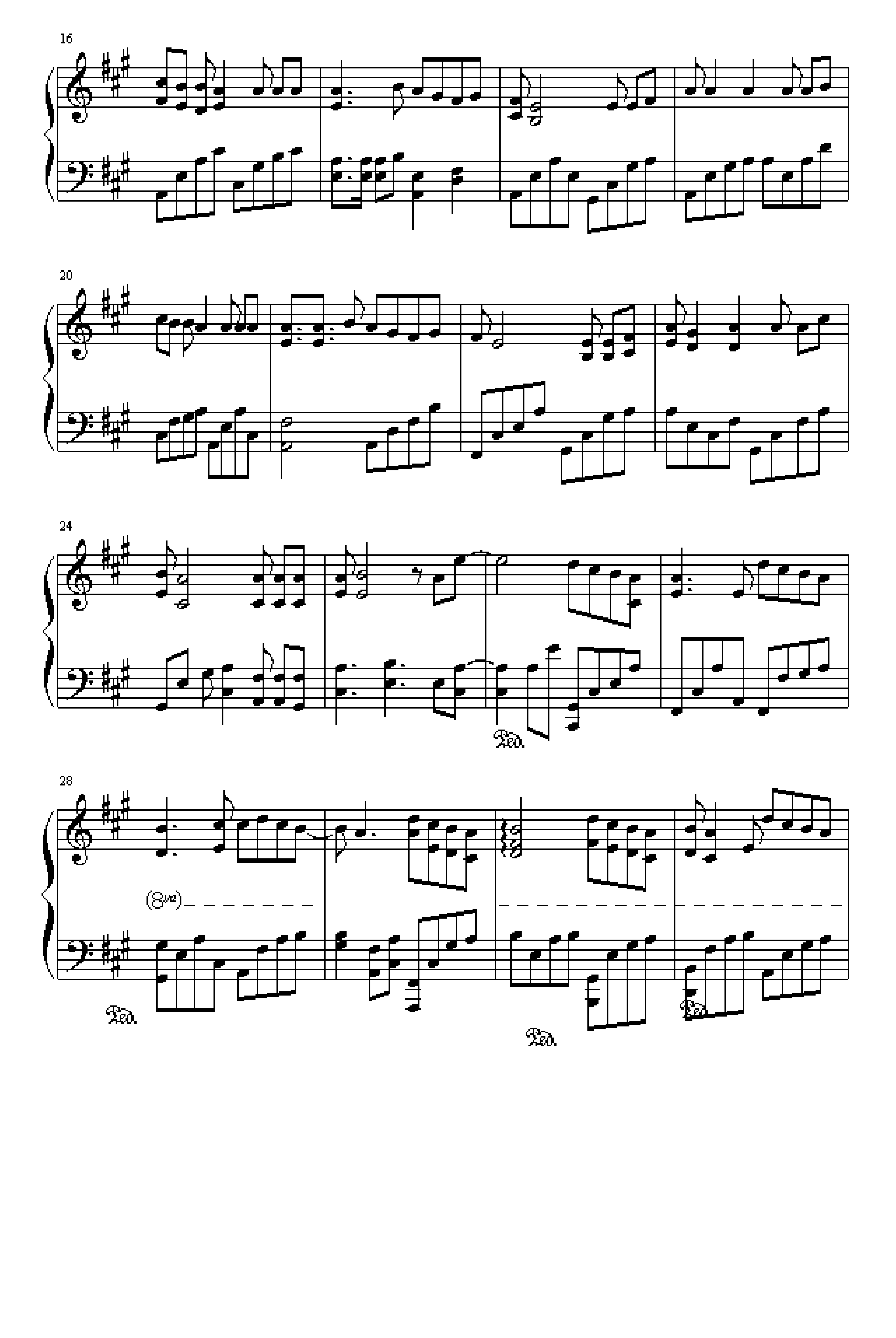 六月的雨-爱尔兰咖啡版钢琴谱-虫虫乐谱